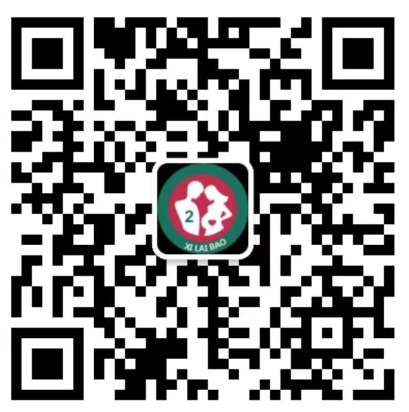 冠县去香港抽血验男女预约